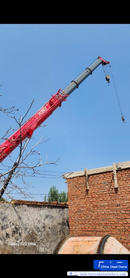 Buy Sany STC250T Used Crane / 5 Buy Sany STC250T Used Crane / 5